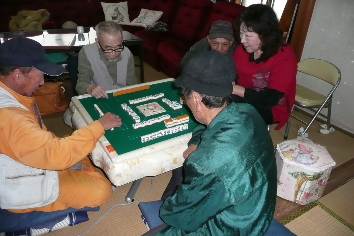 高齢者サロン NPO法人 みんなの元気塾